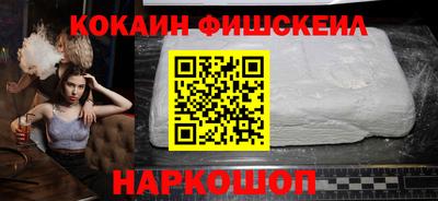 каннабис Усть-Илимск
