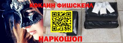 каннабис Усть-Илимск