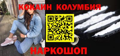каннабис Усть-Илимск