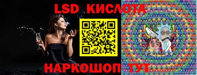 каннабис Усть-Илимск