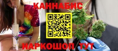 MESCALINE Уссурийск