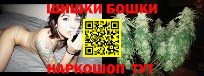 MESCALINE Уссурийск