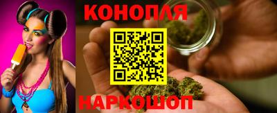 молекула духа Усть-Джегута