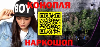 MESCALINE Уссурийск