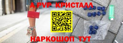 MESCALINE Уссурийск