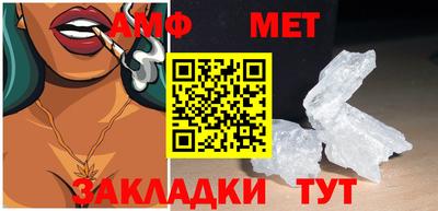 каннабис Усть-Илимск