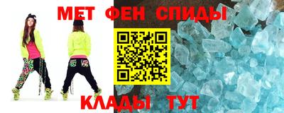 MESCALINE Уссурийск