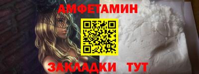 каннабис Усть-Илимск