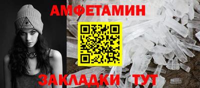 каннабис Усть-Илимск