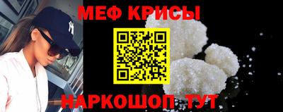 молекула духа Усть-Джегута