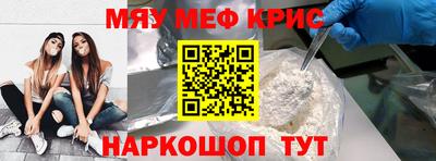 каннабис Усть-Илимск